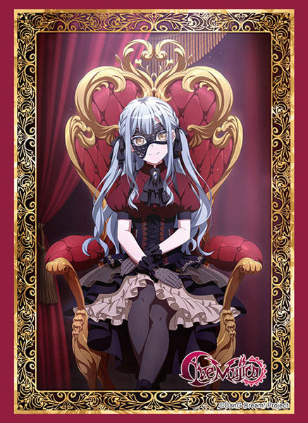 『BanG Dream! Ave Mujica』ブシロード スリーブコレクション ハイグレード Vol.4628『オブリビオニス』玉座ver. パック